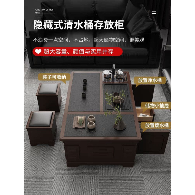 현대 슬레이트 쿵푸 단단한 나무 커피 테이블 차 세트 통합 거실 화산석 커피 테이블 테이블 홈 오피스 차 테이블