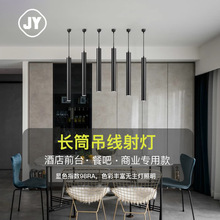 led��̨�����b�����LͲ��COB����͏d���l��ǰ̨���y̨�A���ε���