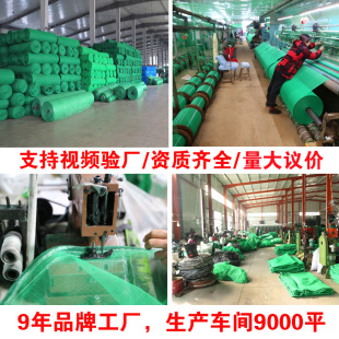 �Gɫ��ȫ�W����ʩ����ȼ�G�W��ȫ��Ŀ���o�W���B���m�W���S���l