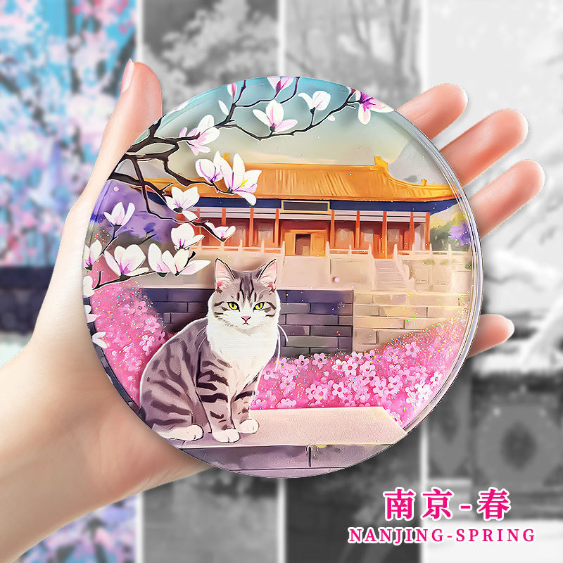 亚克力流沙款冰箱贴盲盒故宫城市文创北京熊猫西安苏州国风冰箱贴|undefined