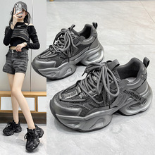 气垫厚底水钻老爹鞋女百搭增高缓震休闲鞋2025秋季新款运动跑步鞋