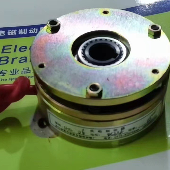 失电制动器DHD3-1.2 DHD3-3.0 DHD3-6.0