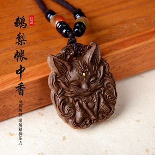 ��Ȼ�������β���Ƶ�����Ů���ֹ�����Z�掤�������������Ŀ