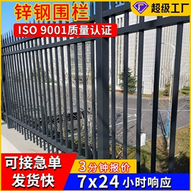 护栏网;防护栏;不锈钢网