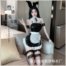 夜如梦新款情趣内衣可爱兔女郎制服套装性感诱惑连体短裙代发6076