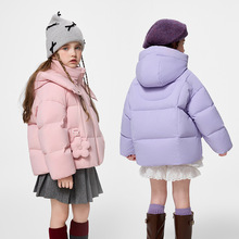儿童羽绒服2025冬季新款童装中大童加厚保暖长款亲子装WJY25107