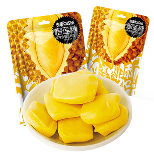 ������ɏ��138g��ɏܛ��ˮ��ζ������؛�ǹ����e��ʳ���l�W�tӲ�|
