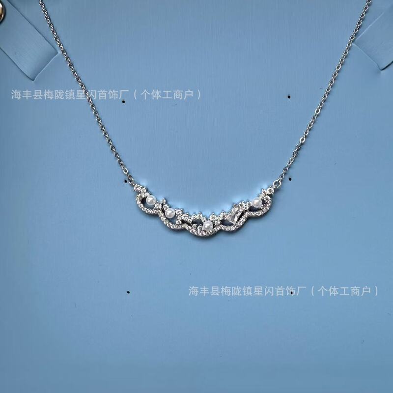 Hefang He Fang Lace Nebula Clavicle Chain Light Luxury Elegant Necklace for Women Seamless Delivery