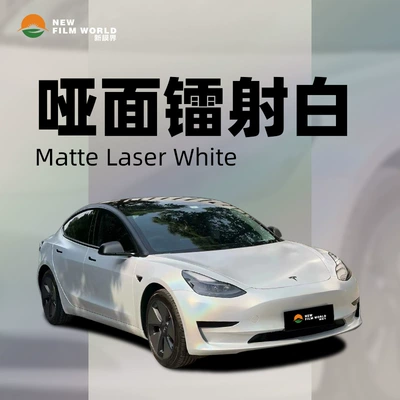 Car color change film factory direct wholesale whole car film body color change sticker laser series matte laser White