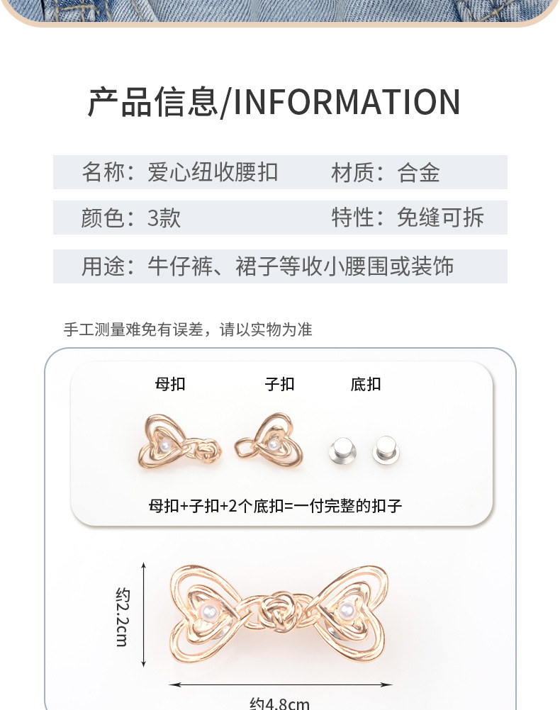 Details_02.jpg