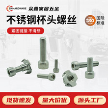 304���P䓱��^�ݽz�A�^�����������M2M3M4M5M6ƽβ�Թ������ݽz