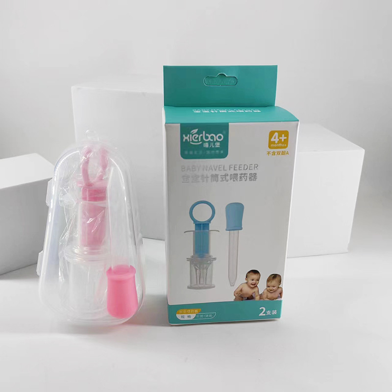 微信图片_20230911195633