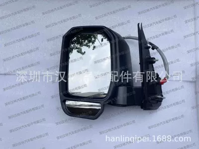 Other Car Modifications lion 200 series modified LED - electroplating-with-small-mirrorsingle-price