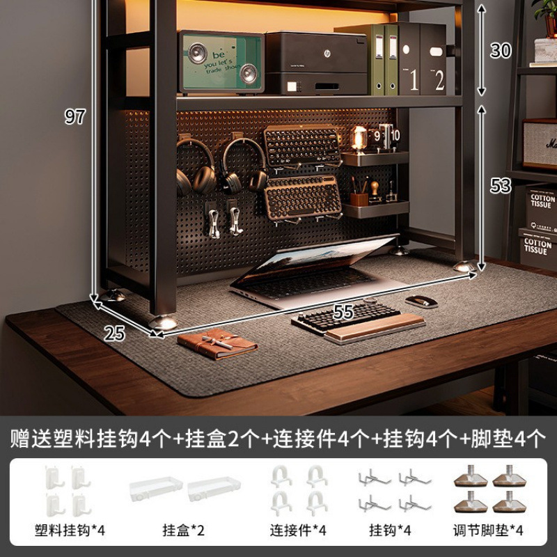 桌面置物架洞洞板办公桌立式多层桌上书架书桌一体收纳电脑桌工位|undefined