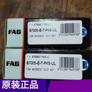 FAG �S��B7005-E-T-P4S-UL �� �F؛����