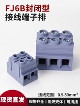 FJ6B-25/50���M�������]�ͽӾ������������Ӿ���3��ƴ�ӷ־���