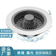 ���P䓏N��ˮ�ۏ���о©ˮ���^�V�W��ˮ��ϴ�³�ϴ������@�羳��