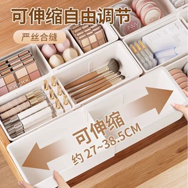 收纳盒;碟;卫浴置物架