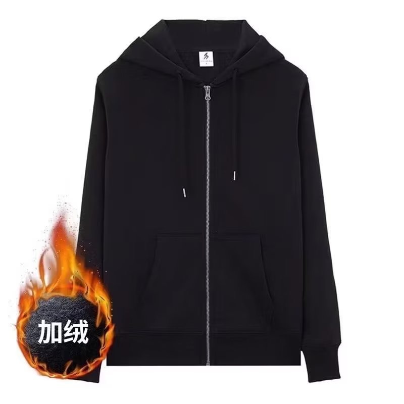 Cardigan with zipper, black fleece sweatshirt