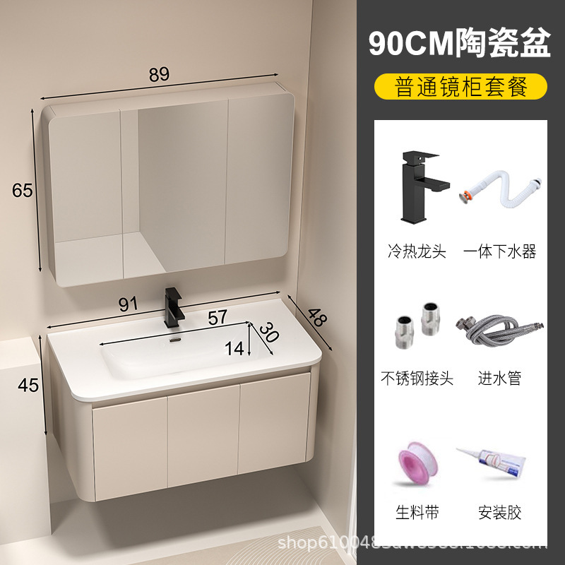 加厚蜂窝铝圆角浴室柜洗手盆柜组合卫生间陶瓷一体盆洗漱台洗脸盆|undefined