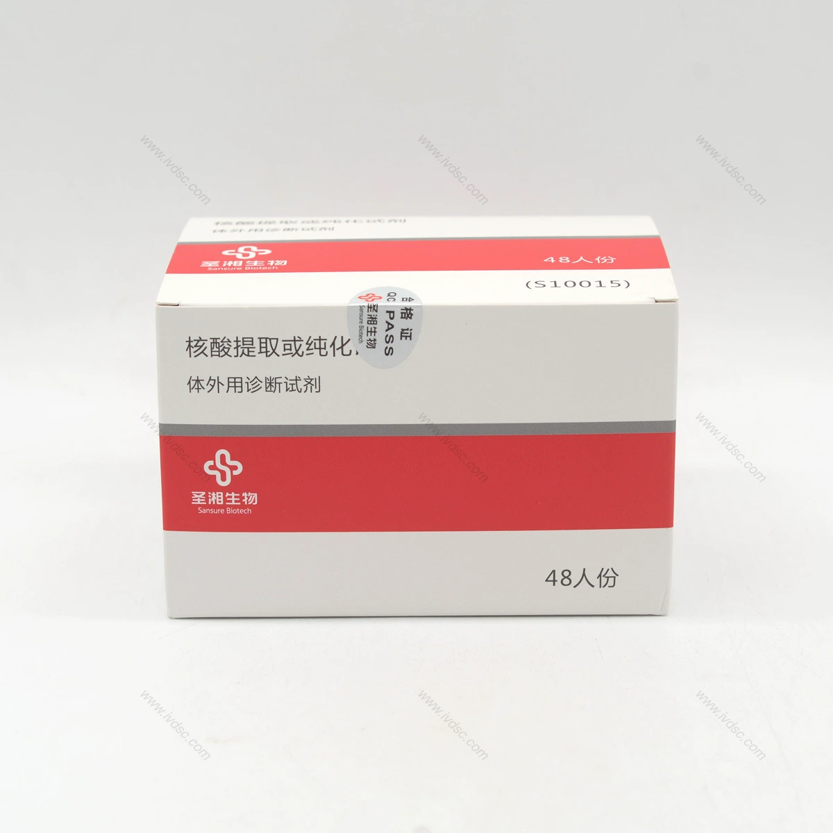 Реагенты для экстракции или очистки биологических нуклеиновых кислот Shengxiang просты в использовании, просты в эксплуатации, быстро экстрагируют и имеют высокую точность.