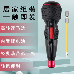 ����r��늄ӹ��� �ձ� VESSEL���� 늄��ݽz�� 220usb-1