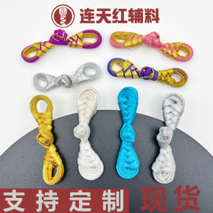 ���۱P����ʽ���ӿ������ÿ����b�h���������ɫ���۷��b�o��