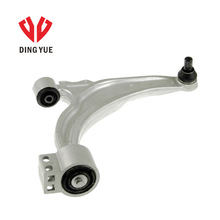 供应科鲁兹控制臂RK621751 13272606适用雪佛兰科鲁兹 别克威朗15