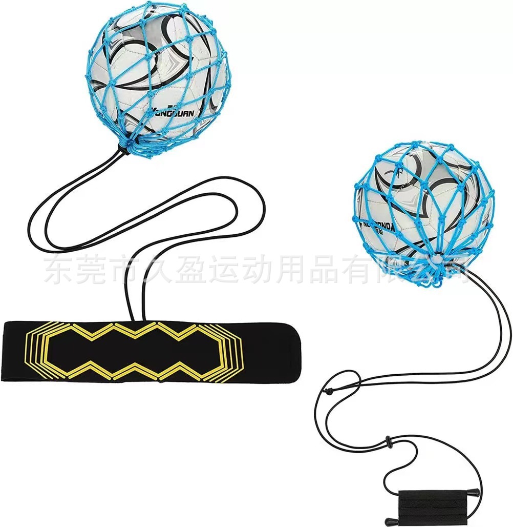 Pelota de fútbol entrenador cinturón neto bolsa de pelota de bolsillo práctica pelota de fútbol para niños con cinturón de pelota de cuerda equipo de entrenamiento