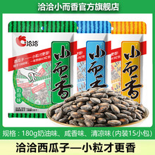 ǢǢС����������180g����ζ����ζ���д� �Թ���؛���e׷����ʳ