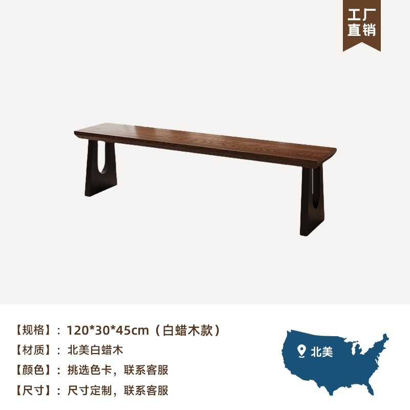Qianmu 中世スタイル無垢材ダイニングテーブルリビングルームホームデスク壁ダイニングテーブルアッシュアイランドテーブルダイニングテーブルと椅子の組み合わせ|undefined