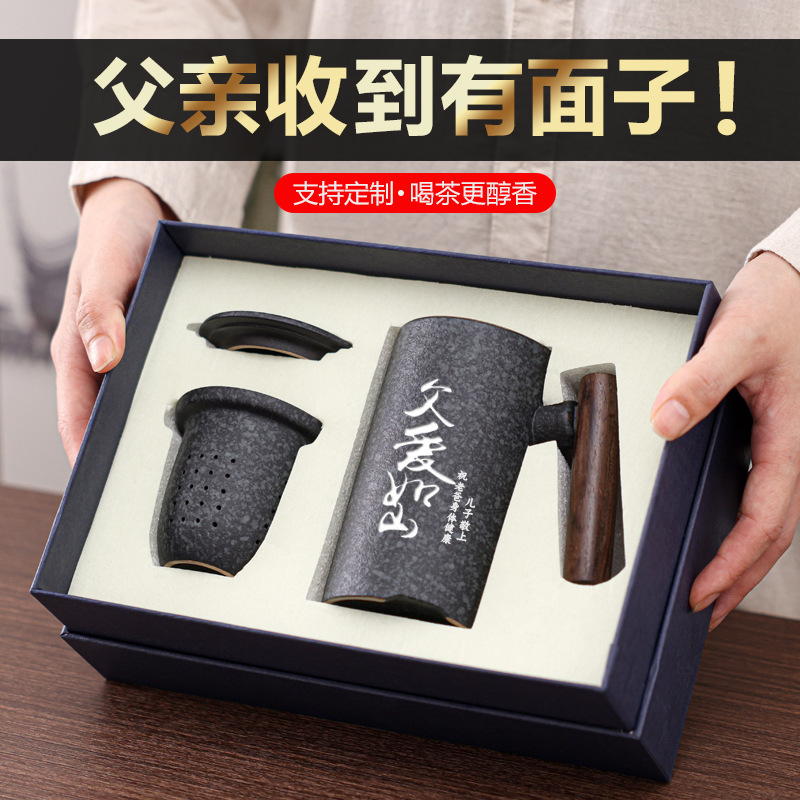 Qingyan Wooden Handle Ceramic Mug Tea Cup Father's Day Gift Practical Gift Engraved Logo Gift Box