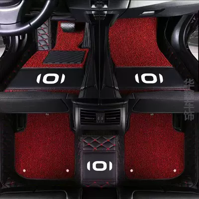 Modelə uyğun ayaqaltı – coverage car floor mats - qiyuan-a05-double-layer-black-and-red-black-and-red-silk-loop