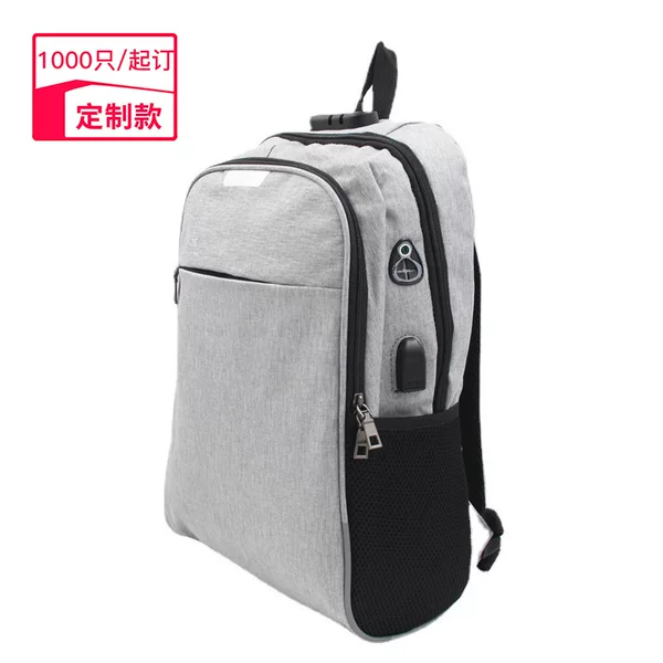 Factory customized multi-functional anti-theft travel backpack men's business computer backpack USB rechargeable backpack