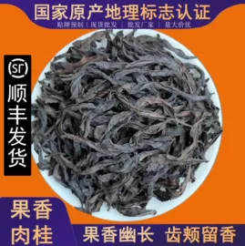 乌龙茶;红茶