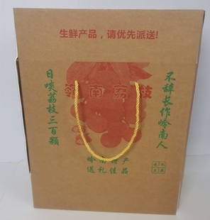 10kg litchi grape fruit kiwi fruit packaging aluminum foil express foam box insulation fresh carton cold chain storage