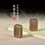 复古手串佛珠项链