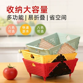 熨烫板;家用防尘罩;沥水篮、盆
