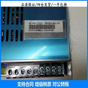 OriginAl DeltA 5V Power Supply 55A DPS-300AB-95b DPS-300AB-76b DPS-300AB-96b