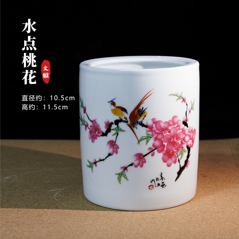 물에 젖은 복숭아꽃