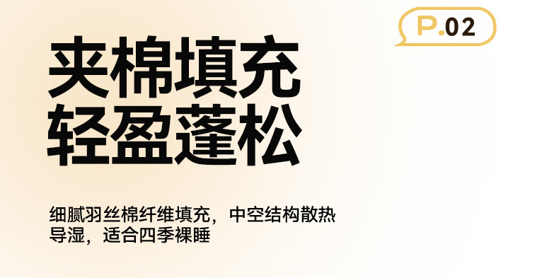 小方格-深灰_10