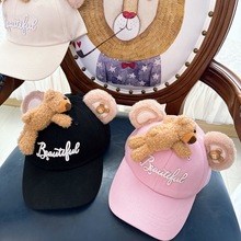 立体小熊春秋新款女童百搭网红粉色棒球帽子甜美可爱耳朵儿童帽子