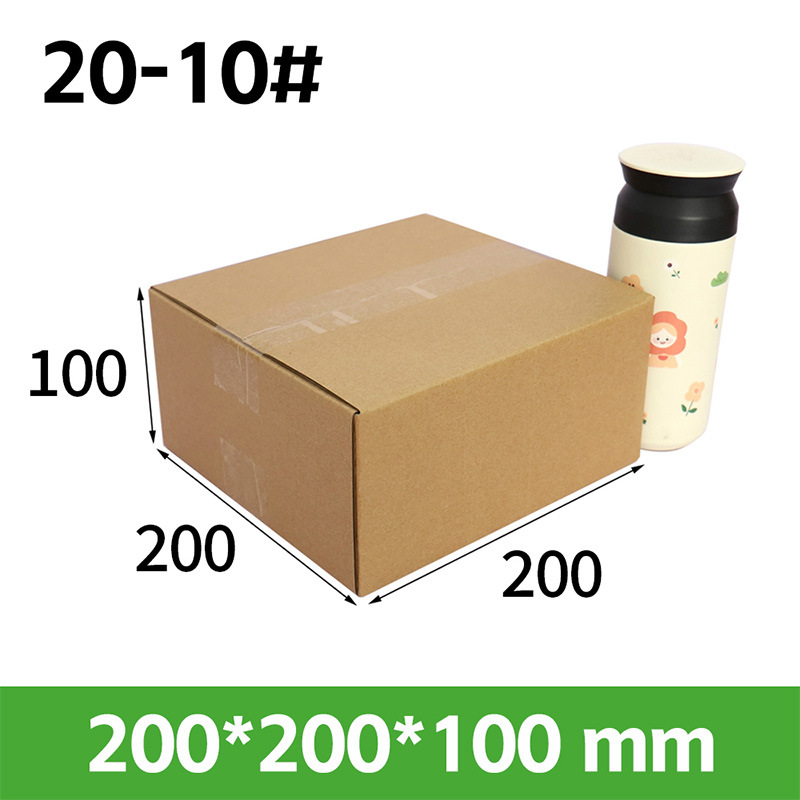 Positivo 20-10 #200*200*100mm; tres capas extra duras