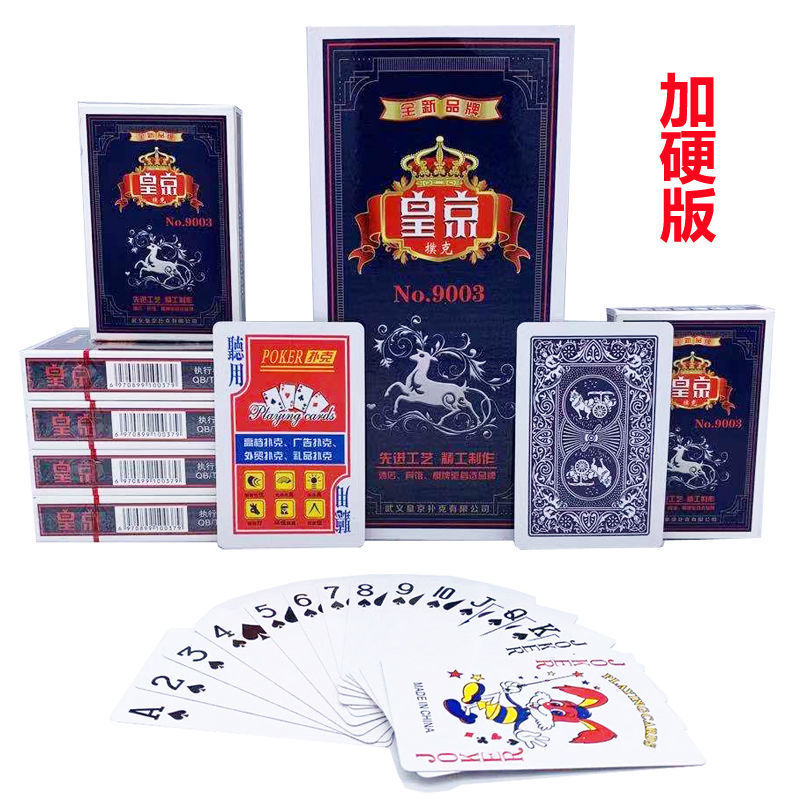 High quality playing cards, wholesale