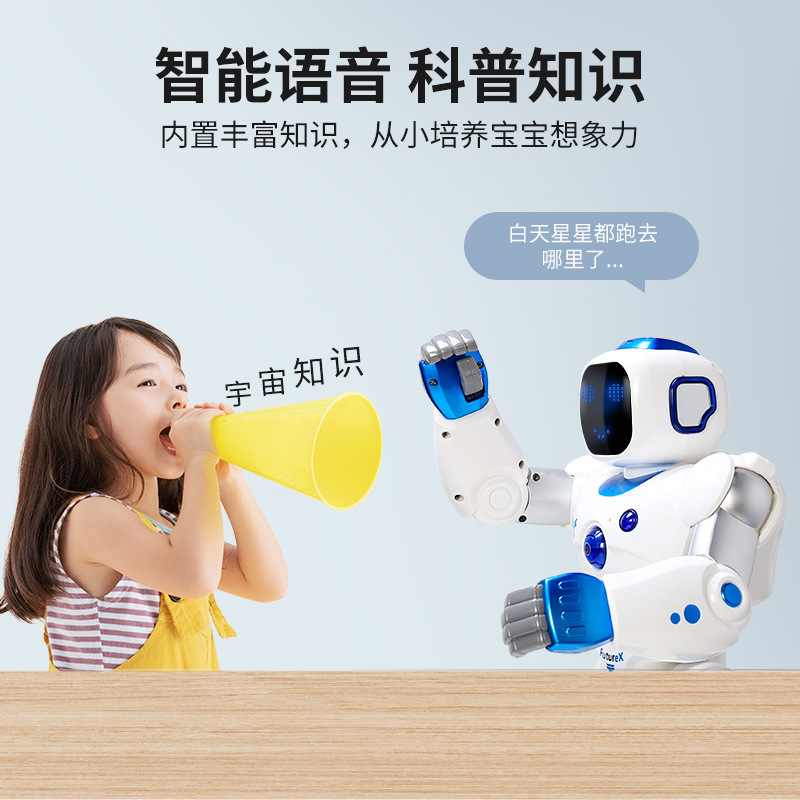 Juguetes inteligentes de robots infantiles para niños de educación temprana para niños de alto nivel programables teléfonos móviles de control remoto para chicas de baile image 3
