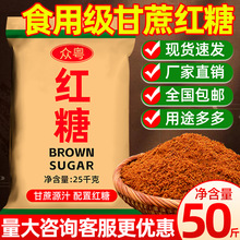 �V�����ڽ����t��50�����üt�Ƿ����lʳ�ü������ϼt���z�^�̲�