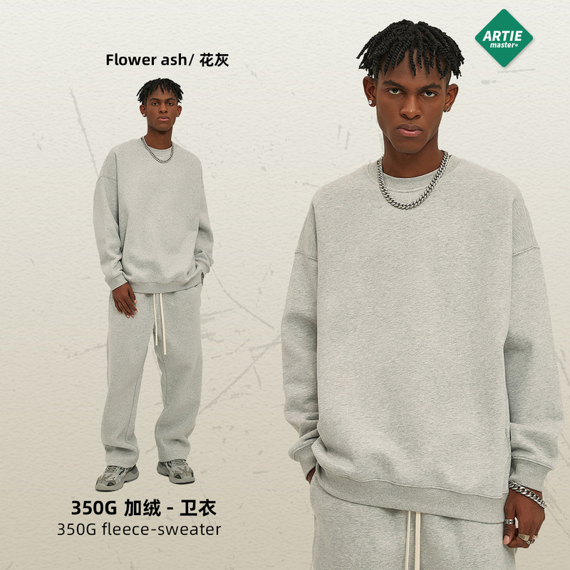 ARTIE 紳士服丨2025 秋冬新ファッションブランド 350 グラムドーパミンプラスベルベット肥厚ルーズラウンドネックメンズスウェットシャツ|undefined