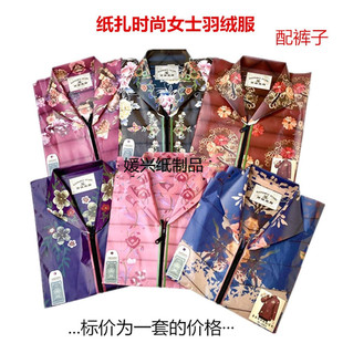 ���w�����˼��·���ʿ���r�����bT���·����붬�º���ʮ��һ����