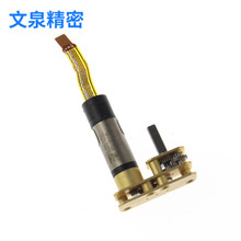 ΢ֱp늙C܇ģ΢늙CۯBϴC΢늙CSr