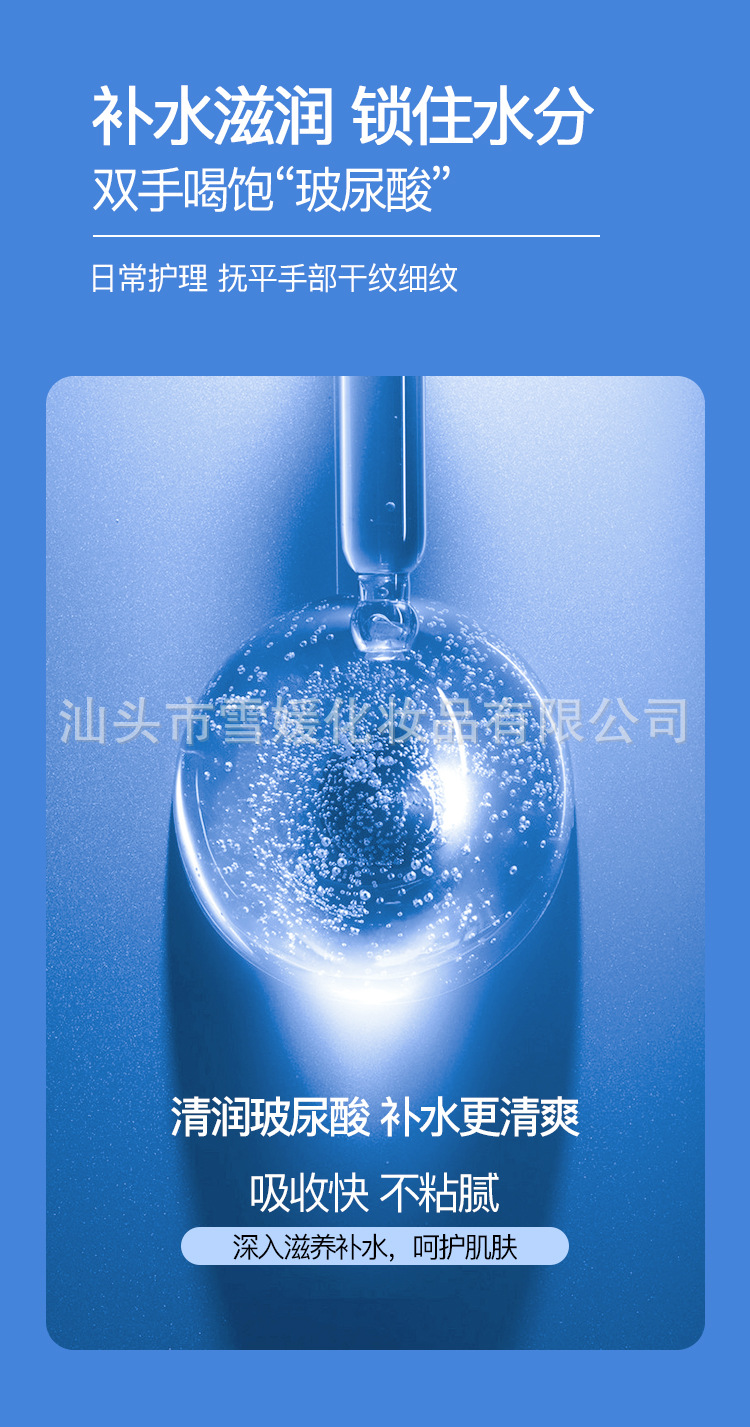 8865详情_05.jpg